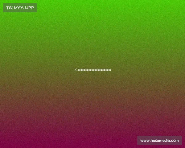 KL赛事激情开幕全球精英汇聚竞技场角逐荣耀巅峰