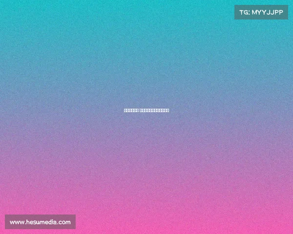 全民网球赛事 全民网球免费阅读最新章节