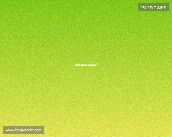 足球历年赛事视频(历届足球比赛)