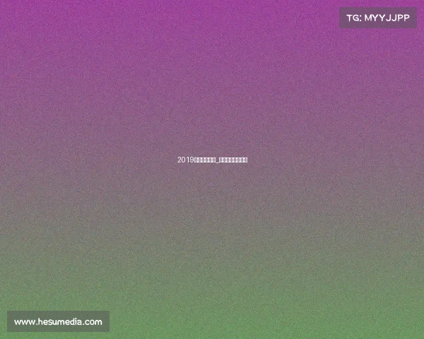 2019瑞典冰壶赛事_瑞典冰壶女队队员