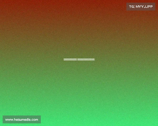 体育赛事绩效评估办法 体育赛事绩效评估办法有哪些